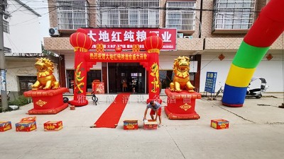 用釀酒設(shè)備白酒開(kāi)酒坊，僅需3步就可輕松打開(kāi)鄉(xiāng)鎮(zhèn)酒市場(chǎng)！