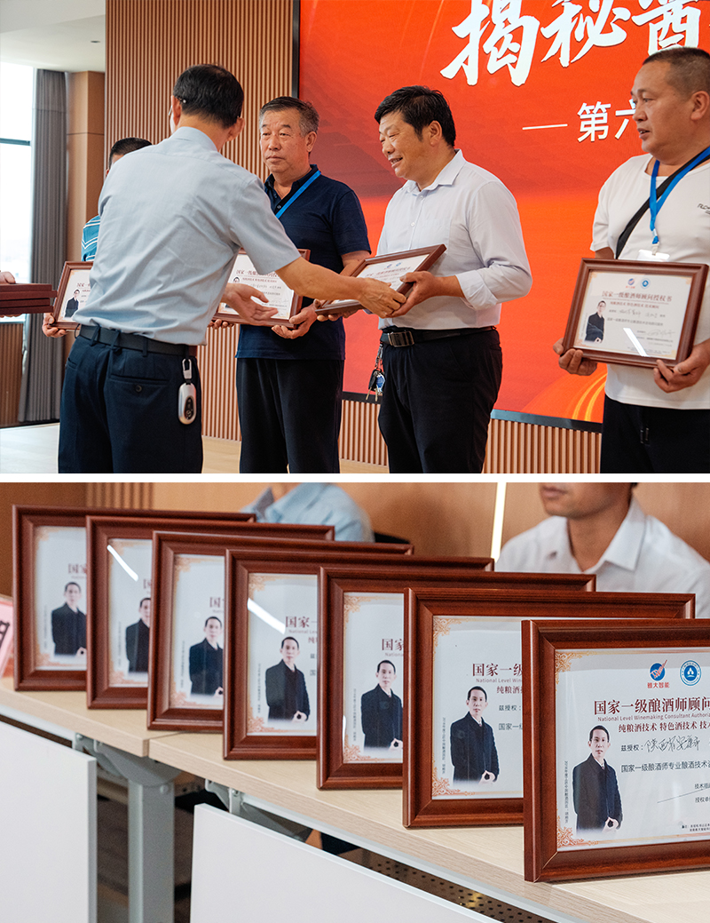 雅大智能——26年專注品質(zhì)，讓傳統(tǒng)工藝釀出現(xiàn)代價(jià)值！ 13
