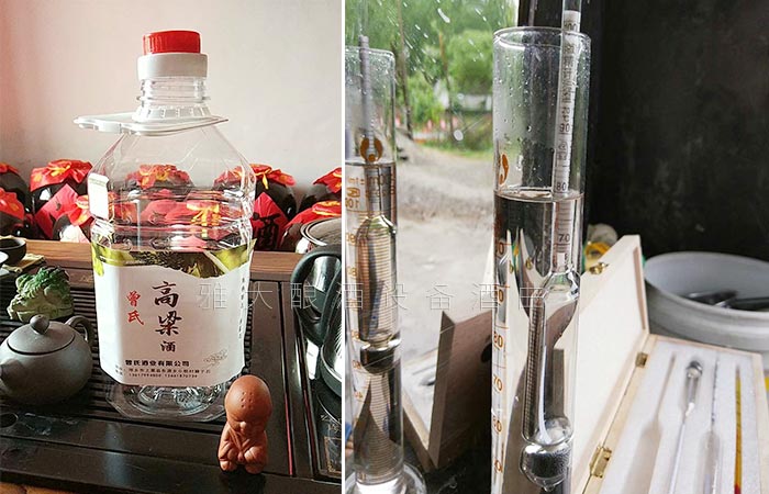 9.7酒的度數(shù)、價格及人群占比