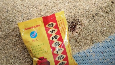 小型酒廠釀酒設(shè)備做小曲固態(tài)酒常見問題答疑，您中招了嗎？