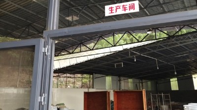 釀酒設(shè)備白酒酒坊想辦食品小作坊證，怎樣規(guī)劃廠房？