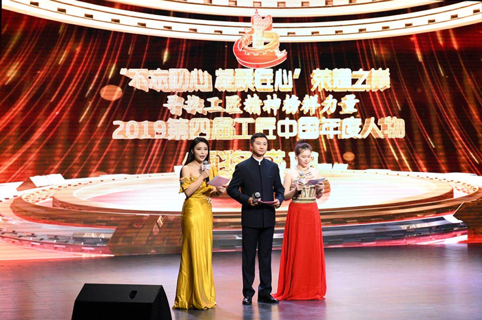 6新華社主持人張石榴、央視主持人劉哲、心靈之聲殘疾人藝術(shù)團(tuán)主持人娜娜