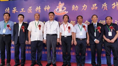 什么是“新時代工匠精神”？大國工匠們給您答案！