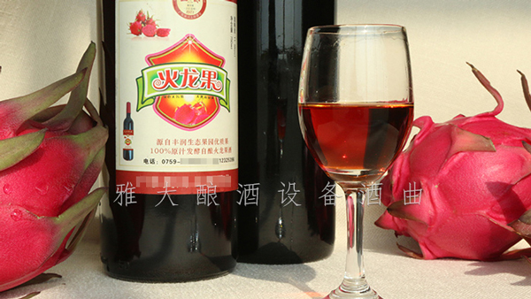 提升白酒釀造設(shè)備酒坊的競爭力，不懂水果酒技術(shù)怎么行！