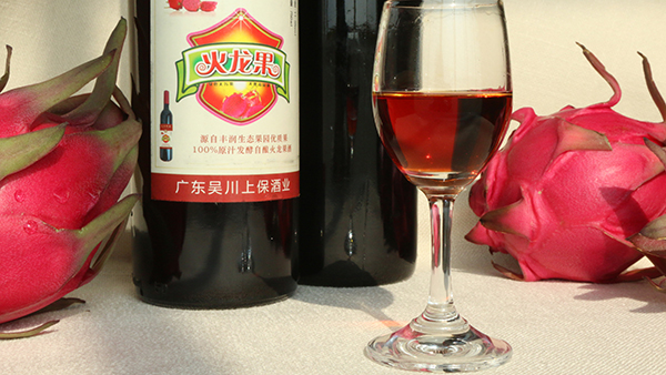 果酒釀酒設(shè)備釀的果酒放幾個月就酸了？那是你的保存方法錯了
