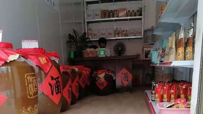1.4海哥深井酒廠銷(xiāo)酒門(mén)面-2站縮.jpg