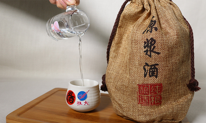 9.26白酒如人生，五味雜陳