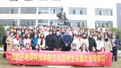 校企合作雅大之行，開創(chuàng)教學(xué)第二課堂
