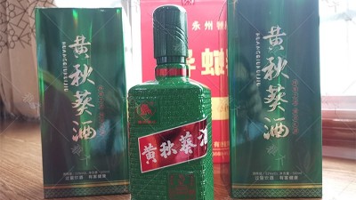 黃秋葵也能釀酒？釀酒生產(chǎn)設備釀造黃秋葵酒技術(shù)