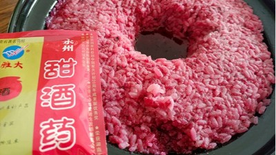 教您用果酒釀酒設(shè)備釀造桑葚糯米酒，早餐來(lái)一碗精神一整天