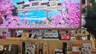 雅大釀酒設(shè)備用桃花釀米酒，喝著潤口不燒喉，手把手教您釀