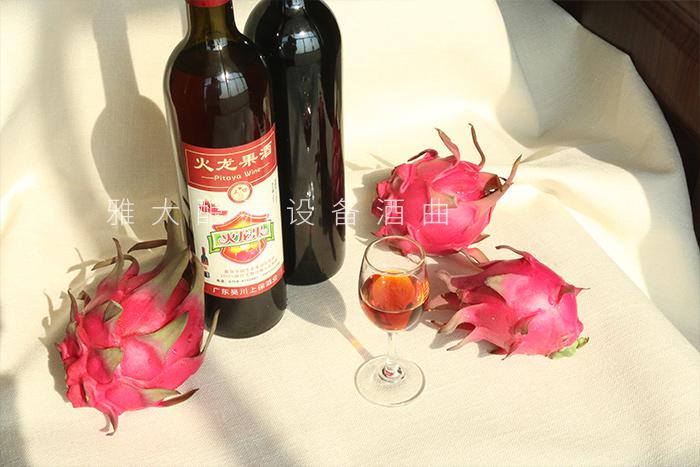 2020年，用釀酒機(jī)械釀造果酒的朋友將越來越多！3