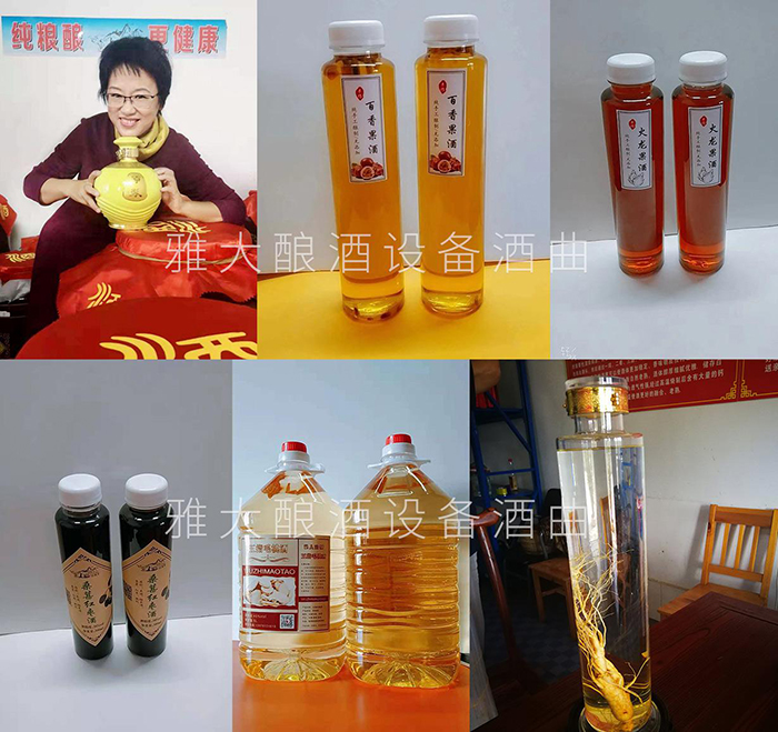 春節(jié)備貨大戰(zhàn)打響，用做酒設(shè)備釀酒的純糧酒坊已進入賣酒高峰 1