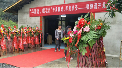 鼓勵酒友“存新酒，喝老酒”，這家小型釀酒設(shè)備200型酒坊火了