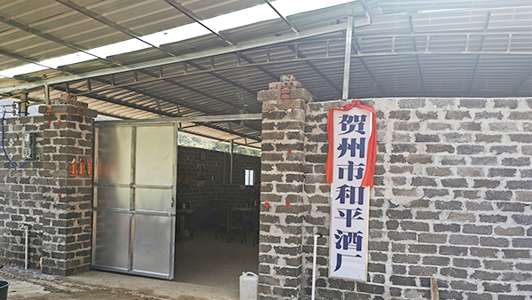 梁總弄1套釀酒生產(chǎn)設(shè)備瞎折騰，結(jié)果卻折騰出釀酒大事業(yè)