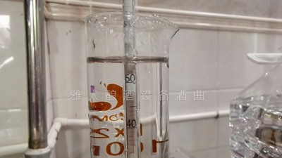 用電加熱釀酒設(shè)備釀酒3年，可我還是不會(huì)換算酒度怎么辦？