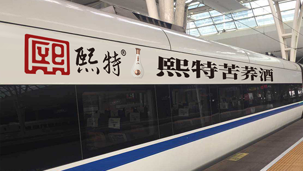 一套大型釀酒設備，一輛電動車走街串巷，3年后年入破百萬