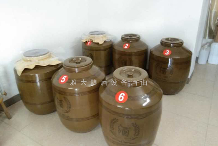 2.24存酒時(shí)編好號(hào)，做好入庫管理