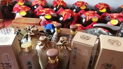白酒釀造設(shè)備：同一批次的酒，為什么覺得口感味道不一樣？